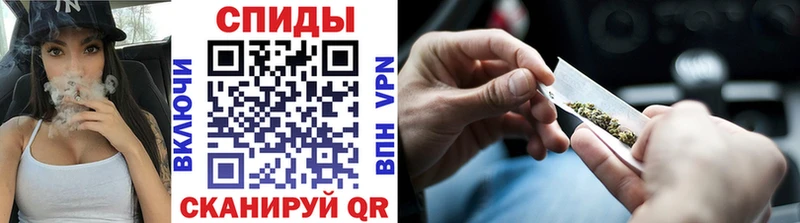 Бутират BDO 33%  MEGA зеркало  Зеленоградск 