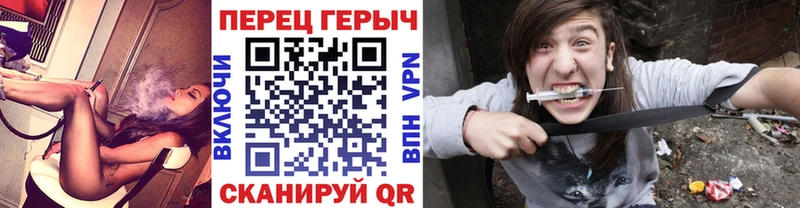 Героин Афган  Зеленоградск 