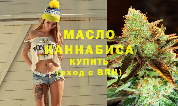 мяу мяу мука Медвежьегорск