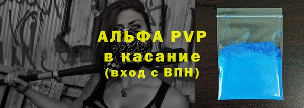 мяу мяу мука Медвежьегорск