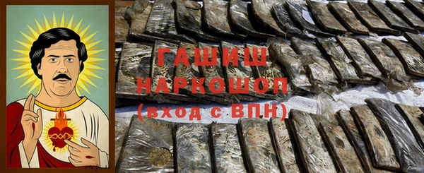 мяу мяу мука Медвежьегорск