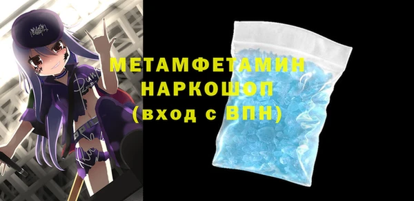 сатива Михайлов