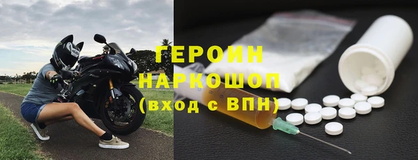 Альфа ПВП Медногорск