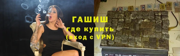 эйфоретик Михайловск