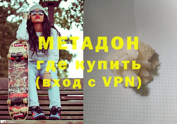 Альфа ПВП Медногорск