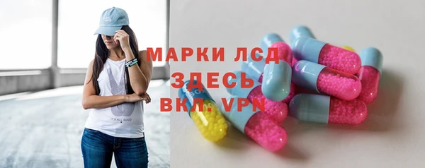 мяу мяу мука Медвежьегорск