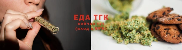 сатива Михайлов
