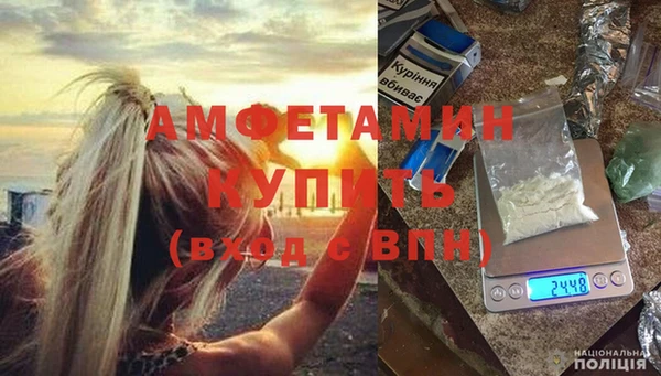 мяу мяу мука Медвежьегорск