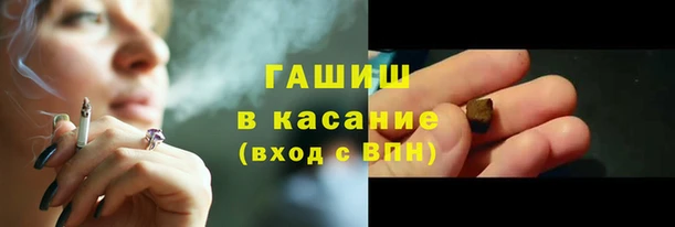 мяу мяу мука Медвежьегорск