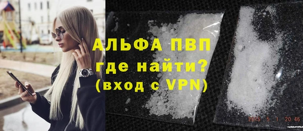 мяу мяу мука Медвежьегорск