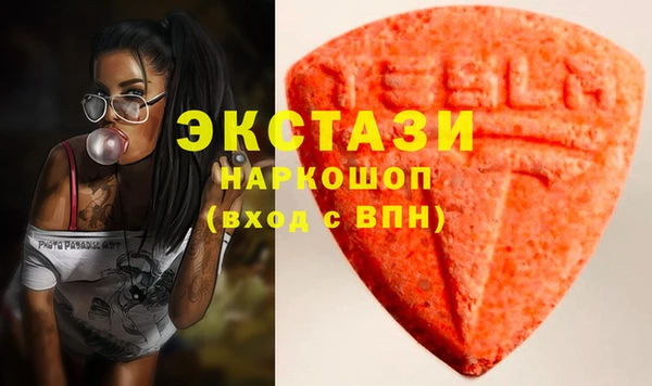 мяу мяу мука Медвежьегорск