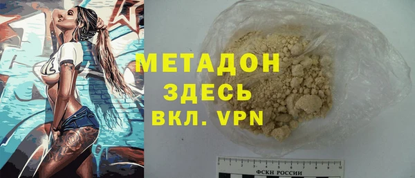 сатива Михайлов