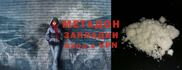 мяу мяу мука Медвежьегорск