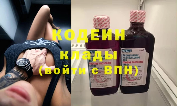 Альфа ПВП Медногорск